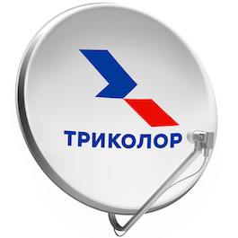 Дилер Триколор Первомайское